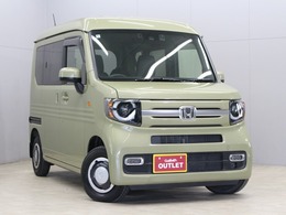 ホンダ N-VAN 660 +スタイル ファン ターボ ホンダセンシング/純正メモリナビ