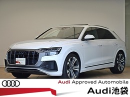 アウディ Q8 55 TFSI クワトロ Sライン 4WD サンルーフ/コンフォートアシスタンスPKG
