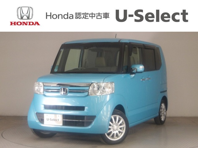 ☆ようこそ☆　この度はホンダモビリティ中四国の在庫車両をご覧いただきましてありがとうございます。