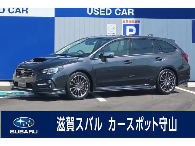 お問い合わせはカースポット守山まで。0078-6060-15208