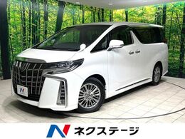 トヨタ アルファード 2.5 S Aパッケージ 後席モニター
