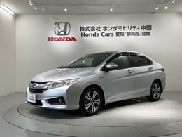 ホンダ グレイス 1.5 ハイブリッド EX あんしんPKG　1年保証　ワンオ-ナ-