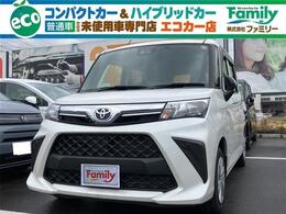 トヨタ ルーミー 1.0 X 両側スライド片側電動ドア 禁煙車