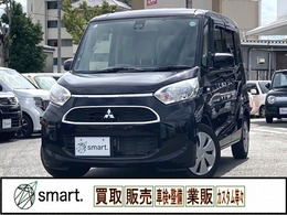 三菱 eKスペース 660 M eアシスト 衝突軽減　Aストップ　シートヒーター