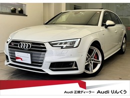 アウディ S4アバント 3.0 4WD パノラマサンルーフ　レッドレザーシート