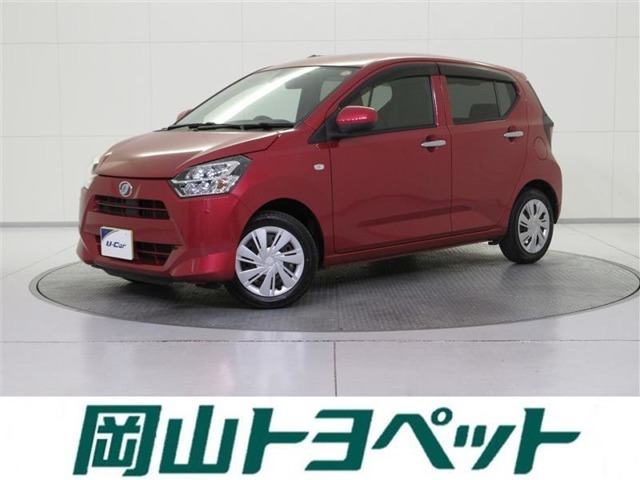 トヨタのU-carならでは、まるごとクリーニング・車両検査証明書・ロングラン保証つき。