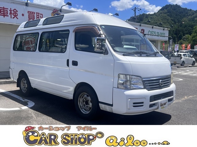【アイルー関店】では、中古車選びのワクワク感や納車までのドキドキ感をお客様と一緒に共有したいと考えてます。無料ダイヤルはこちら→ 0078-6003-059975★LINE＠ID：@310fabnw ←ぜひ友達登録して下さい.☆彡