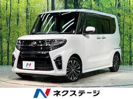 ダイハツ タント 660 カスタム RS セレクション 禁煙車 純正ナビ バックカメラ 両側電動