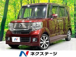 ホンダ N-BOX+ 660 カスタムG 禁煙車　8型BIG-X　バックカメラ　両側スラ