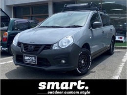 日産 NV150 AD 1.5 エキスパート LX smartアウトドアスタイルカスタム