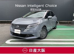 日産 ノート 1.2 X 衝突軽減ブレ-キ　プロパイロット機能