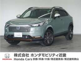 ホンダ ヴェゼル 1.5 e:HEV X ハントパッケージ 2年保証当社試乗車ナビRカメDレコETC2.0