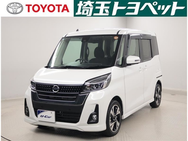 1年間走行距離無制限のロングラン保証付き！更に最長3年間までの延長も可（有料）。総額表示は埼玉県内での諸費用込み価格となります。総額でご検討ください。