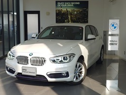 BMW 1シリーズ 118d スタイル 認定中古車 後輪駆動 直列4気筒ディーゼル