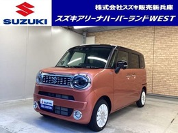 スズキ ワゴンRスマイル 660 ハイブリッド X オーディオレス　全方位モニター用カメラ