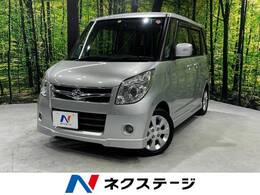 スズキ パレット 660 XS 禁煙車 片側電動スライド HDDナビ