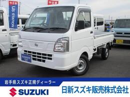 日産 NT100クリッパー 660 DX 4WD 5MT/AM・FMラジオ付き/保証付販売車