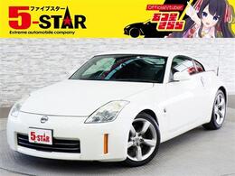 日産 フェアレディZ 3.5 1オーナー 6MT ロックフォードパワーアンプ