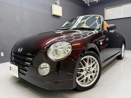 ダイハツ コペン 660 アルティメットエディションII 1オーナー　フルノーマル車