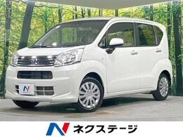 ダイハツ ムーヴ 660 L SAIII 4WD 禁煙車 衝突軽減 シートヒーター オーディ