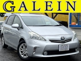 トヨタ プリウスα 1.8 S ナビ/Bluetooth/TV/5人乗り/関東仕入/LEDヘ