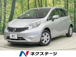 日産 ノート 1.2 X 純正ナビ 全周囲カメラ 衝突軽減装置 禁煙