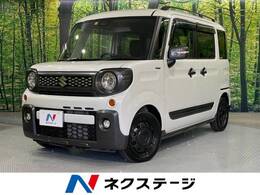 スズキ スペーシア 660 ギア ハイブリッド XZ 禁煙車 純正DPオーディオ 両側電動ドア