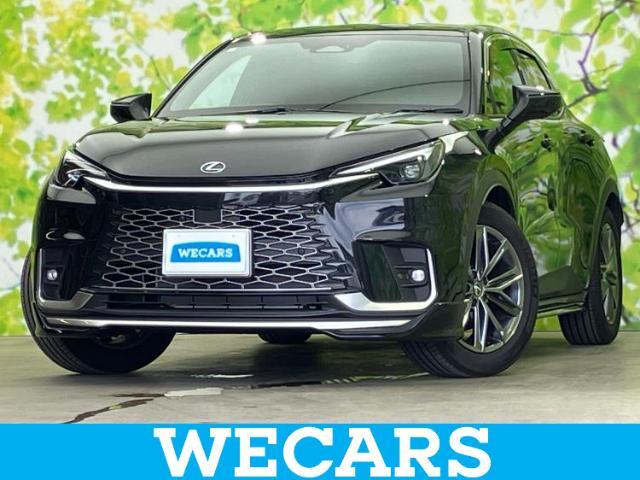 WECARS（ウィーカーズ）は全国250店舗展開！お客様が安心してカーライフをお楽しみいただけるよう社員一同心を込めてサポートいたします。
