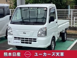 日産 NT100クリッパー 660 DX 5MT　ETC　FM/AMラジオ