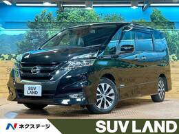 日産 セレナ 2.0 ハイウェイスター Vセレクション 禁煙 後席モニター 9型ナビ プロパイロット