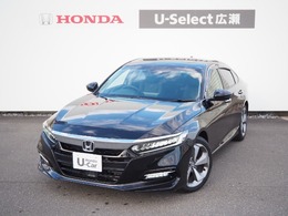 ホンダ アコード 2.0 EX ホンダセンシング　純正ナビ　フルセグ　R