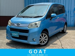 スバル ステラ の中古車 660 カスタムR 愛知県半田市 10.8万円