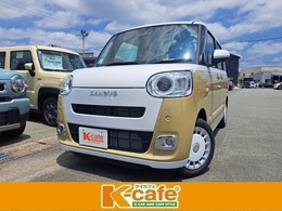 ダイハツ ムーヴキャンバス 660 ストライプス G 両側電動スライドドア　スマートキー　衝突