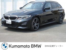 BMW 3シリーズツーリング 320i Mスポーツ BMW正規認定中古車