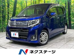 スバル ステラ 660 カスタムR スマートアシスト 禁煙車 衝突軽減