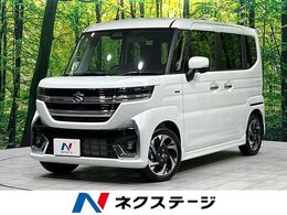 スズキ スペーシア 660 カスタム ハイブリッド XS 4WD 届出済未使用車 両側電動ドア シートヒータ