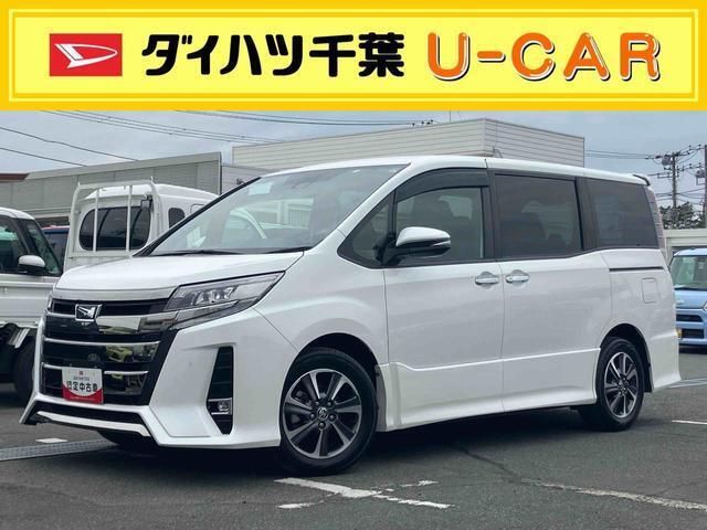 お支払総額には、自賠責保険料、税金、リサイクル預託金、県内登録に伴う諸費用が含まれております（オプション用品等は別途承ります）。県外登録や、店頭納車以外をご希望の際は別途費用を頂戴致します。