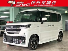 フレアワゴン