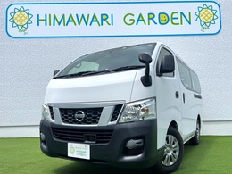 日産 NV350キャラバン 2.5 DX ロングボディ ディーゼルターボ ディーゼル/9人/エマブレ/ナビ/ETC