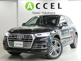 アウディ Q5 2.0 TFSI クワトロ 1st エディション 4WD ACC ナビTV全周カメラ　Sラインエアロ 20AW