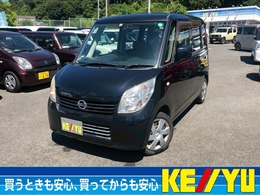 日産 ルークス 660 G 禁煙車　純正7型ナビ　ブルートゥース　ワ