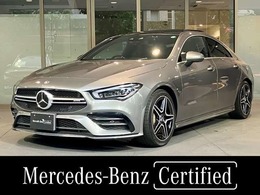 メルセデスAMG CLAクラス CLA 35 4マチック 4WD パノラマルーフ　AMGアドバンストPKG