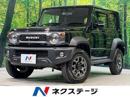 スズキ ジムニーシエラ 1.5 JC 4WD 8型SDナビ　バックカメラ