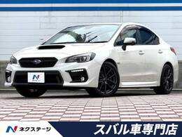 スバル WRX S4 2.0GT-S アイサイト 4WD 禁煙車 後期D型 アイサイトセーフティ+