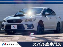 スバル WRX S4 2.0GT-S アイサイト 4WD 禁煙車 後期D型 アイサイトセーフティ+