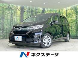 ホンダ フリード 1.5 G ホンダセンシング 禁煙車　純正ナビ　両側電動ドア　ETC