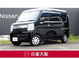 日産 NV100クリッパー 660 GX ハイルーフ 