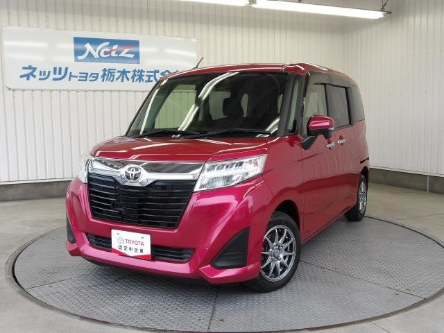 スマートアシストII搭載！LEDライト・スマートキー・両側電動スライドドア・ナビ・リアカメラ・ETC装備！鮮やかなボディーカラーが好印象！毎日の通勤・通学からお出かけなどマルチに使えるおススメの1台です