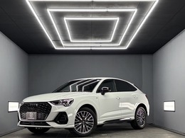 アウディ Q3スポーツバック 35 TFSI Sライン 