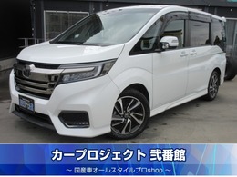 ホンダ ステップワゴン 1.5 スパーダ クールスピリット ホンダ センシング (純正10型ナビTV＆11型天井モニター/半革)